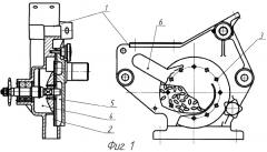 Пневматический высевающий аппарат (патент 2343674)