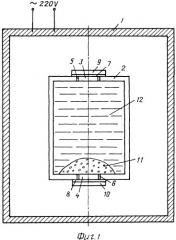 Способ извлечения 3,4-бенз(а)пирена из почв, донных отложений и осадков сточных вод (патент 2485109)