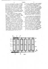 Хлебопекарная печь (патент 1163818)