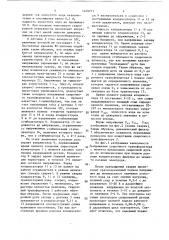 Ограничитель напряжения холостого хода сварочного трансформатора (патент 1449271)
