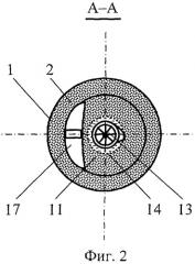 Теплотрубный насос (патент 2371612)