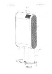 Вентилятор в сборе (патент 2577430)