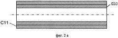 Источник импульсного магнитного поля (патент 2331979)