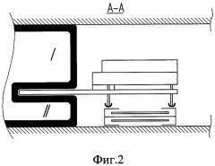 Добычной комбайн со шнековым исполнительным органом (патент 2307933)