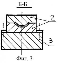 Способ изготовления профилей из электропроводящих материалов и устройство для его осуществления (патент 2245205)