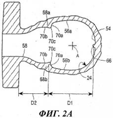 Трехходовой клапан с устройством для отклонения потока (патент 2489629)
