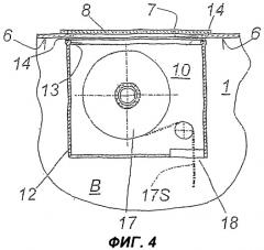 Установка для обработки ленточного материала (патент 2312171)