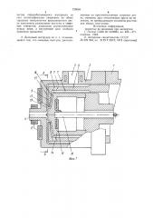 Дисковый экструдер для переработки полимерных материалов (патент 729083)