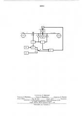 Устройство для автоматического регулирования толщины и обжатия полосы на стане холодной прокатки (патент 500841)