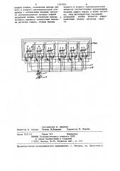 Кольцевой оптоэлектронный регистр сдвига (патент 1257703)
