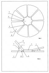 Приствольный круг (патент 2598810)