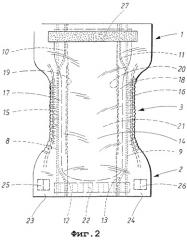 Механическая ленточная застегивающая система для абсорбирующих изделий одноразового использования (патент 2269328)