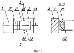 Многозондовый датчик консольного типа для сканирующего зондового микроскопа (патент 2249263)