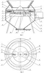 Устройство для разгрузки шахтной известково-газовой печи (патент 2623402)