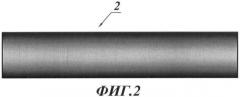 Набор тепло-гидроизолированных труб и способ производства предварительно тепло-гидроизолированной трубы (патент 2389933)