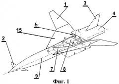 Летательный аппарат (патент 2517627)