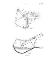 Гидравлическая лопата (патент 89749)