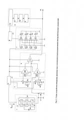 Устройство измерения давления газа (патент 2665753)