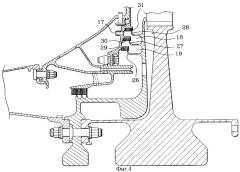 Статор газовой турбины (варианты) и реактивный двигатель (варианты) (патент 2330964)