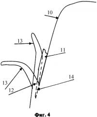 Нож объемный угловой для карвинга (патент 2323672)
