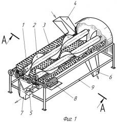 Роторный сепаратор перетертого вороха (патент 2400052)