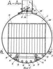 Устройство для сушки корней и корневищ солодки голой clycyrrhiza glabra l (патент 2246082)