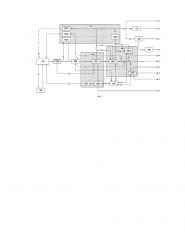 Производственный кластер для добычи и переработки газового конденсата шельфового месторождения (патент 2635799)