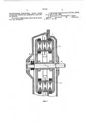 Якорь торцевой электрической машины (патент 581548)
