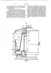 Устройство для дезинтеграции и концентрирования суспензии микроорганизмов (патент 1781294)