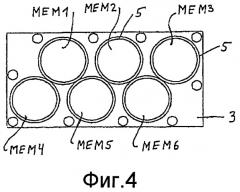 Регенератор отработавших газов с катализатором (патент 2377433)