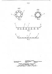 Грунтовый инъекционный анкер (патент 727751)