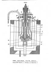 Устройство для испытаний трубчатых образцов внутренним давлением при низких температурах (патент 930059)