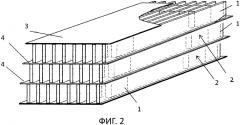Камерная деревянная строительная панель (патент 2596236)