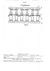 Способ автоматического контроля горно-технических параметров очистного забоя (патент 1564343)
