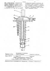 Пробоотборник для отбора газовых и грунтовых проб (патент 1334057)
