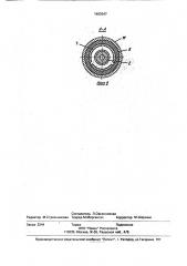 Заглушка для гидравлических испытаний труб (патент 1402047)