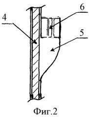 Стоматологическая салфетка (патент 2411924)
