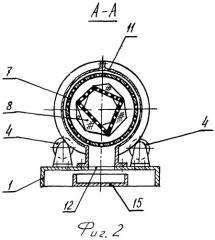 Установка для выделения жидкой фазы из материалов (патент 2323030)