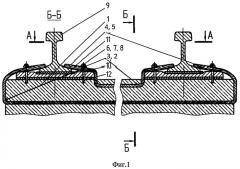 Бетонная шпала-демпфер (патент 2486305)