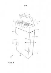 Выдвижная сигаретная пачка с повторно закрываемой адгезивной панелью (патент 2664213)