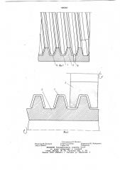 Способ изготовления гайки (патент 920287)