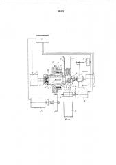 Устройство для подгонки величины сопротивления проволочных резисторов (патент 523460)
