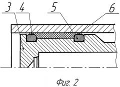 Герметизирующее устройство (патент 2269046)