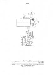 Устройство для измерения точности вращения прецизионных шпинделей (патент 251332)