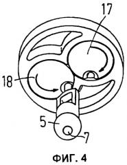 Душевая головка для сантехнического душа (патент 2262390)