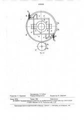 Вращательно-подающий механизм бурового станка (патент 1650909)