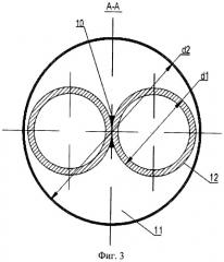 Способ прогрева бетона, электронагреватель для осуществления способа, индукционный нагревательный элемент электронагревателя и способ изготовления индукционного нагревательного элемента (патент 2522097) Способ прогрева бетона, электронагреватель для осуществления способа, индукционный нагревательный элемент электронагревателя и способ изготовления индукционного нагревательного элемента (патент 2522097)
