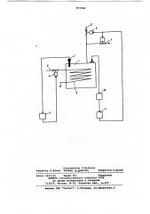 Способ автоматического управленияпроцессами этерификации и переэтери-фикации (патент 817026)