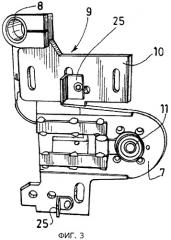 Машина для резки рельсов или других подобных предметов (патент 2439237)