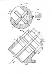 Устройство для монтажа шины на обод колеса транспортного средства (патент 1418076)